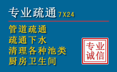 茫崖搬家公司提示：夏季高温季节长途搬家的6大常识